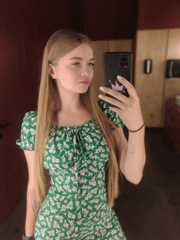 Ивона